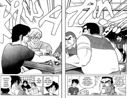 Page 43 of Futaba-kun Change Vol.5