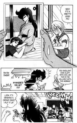 Page 79 of Futaba-kun Change Vol.5