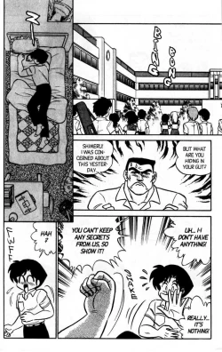 Page 84 of Futaba-kun Change Vol.5