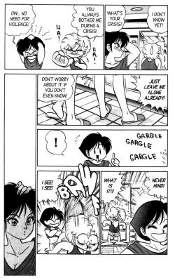 Page 96 of Futaba-kun Change Vol.5