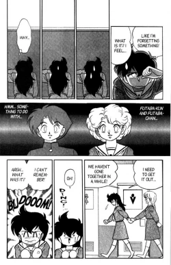 Page 104 of Futaba-kun Change Vol.6