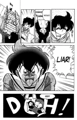 Page 126 of Futaba-kun Change Vol.6