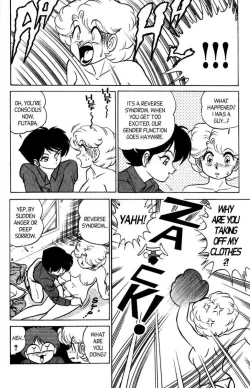 Page 129 of Futaba-kun Change Vol.6