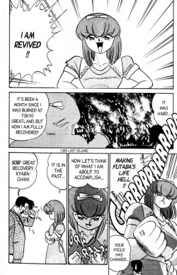 Page 12 of Futaba-kun Change Vol.6