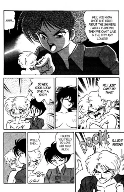 Page 131 of Futaba-kun Change Vol.6