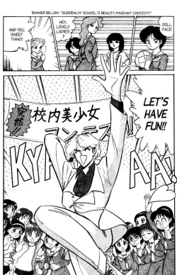 Page 135 of Futaba-kun Change Vol.6