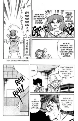 Page 137 of Futaba-kun Change Vol.6