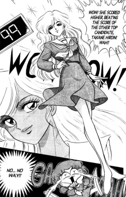 Page 139 of Futaba-kun Change Vol.6