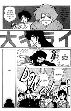 Page 151 of Futaba-kun Change Vol.6