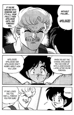 Page 163 of Futaba-kun Change Vol.6