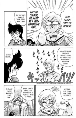 Page 175 of Futaba-kun Change Vol.6