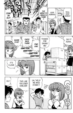 Page 18 of Futaba-kun Change Vol.6