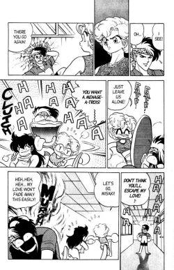 Page 27 of Futaba-kun Change Vol.6