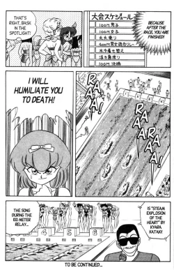 Page 31 of Futaba-kun Change Vol.6