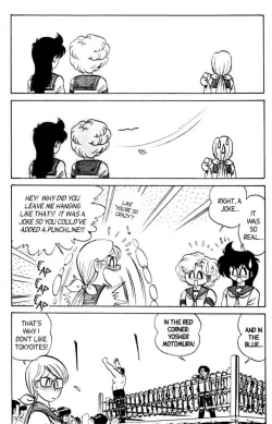 Page 53 of Futaba-kun Change Vol.6