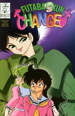 Page 63 of Futaba-kun Change Vol.6