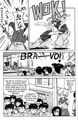 Page 67 of Futaba-kun Change Vol.6