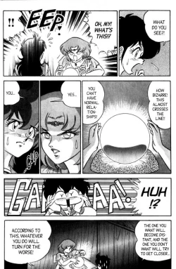 Page 73 of Futaba-kun Change Vol.6