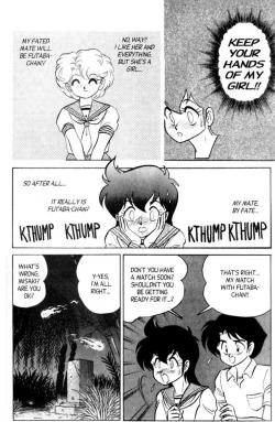 Page 82 of Futaba-kun Change Vol.6