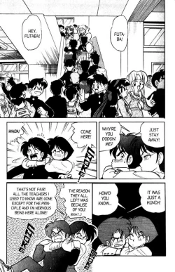 Page 96 of Futaba-kun Change Vol.6