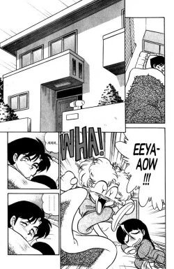 Page 112 of Futaba-kun Change Vol.7