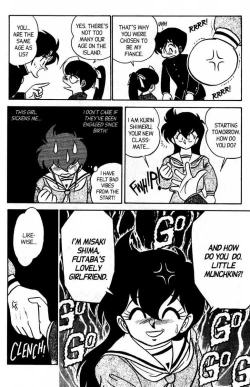 Page 13 of Futaba-kun Change Vol.7