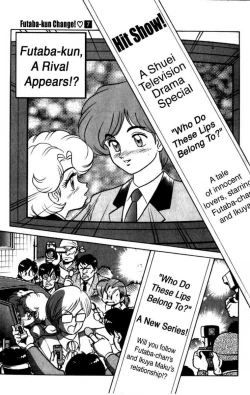 Page 140 of Futaba-kun Change Vol.7