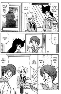 Page 161 of Futaba-kun Change Vol.7