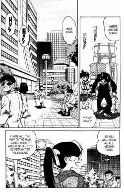 Page 16 of Futaba-kun Change Vol.7