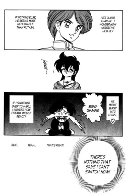 Page 178 of Futaba-kun Change Vol.7