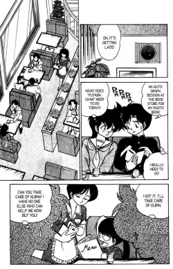 Page 18 of Futaba-kun Change Vol.7