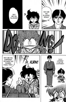 Page 23 of Futaba-kun Change Vol.7