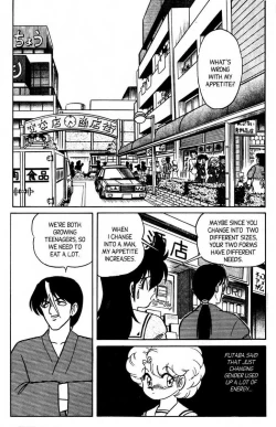Page 26 of Futaba-kun Change Vol.7