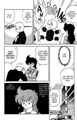 Page 5 of Futaba-kun Change Vol.7