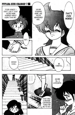 Page 67 of Futaba-kun Change Vol.7