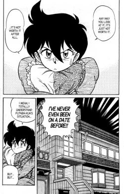 Page 75 of Futaba-kun Change Vol.7