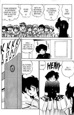 Page 84 of Futaba-kun Change Vol.7