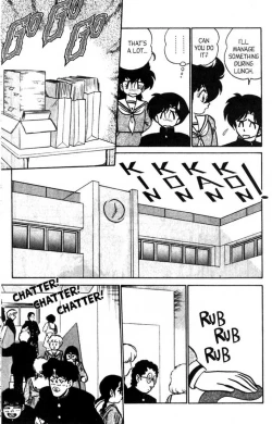 Page 85 of Futaba-kun Change Vol.7