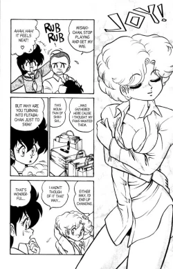 Page 86 of Futaba-kun Change Vol.7