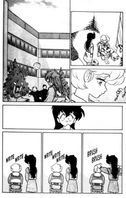 Page 88 of Futaba-kun Change Vol.7