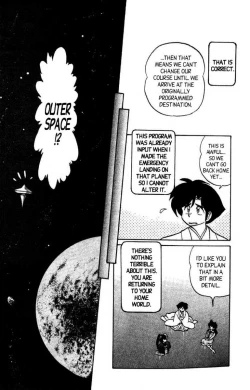 Page 103 of Futaba-kun Change Vol.8