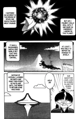 Page 104 of Futaba-kun Change Vol.8