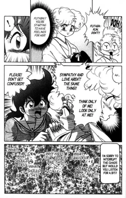 Page 113 of Futaba-kun Change Vol.8