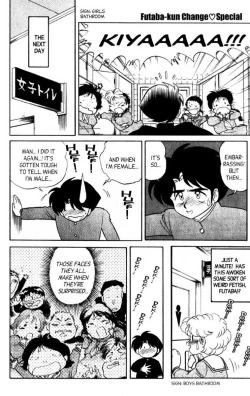 Page 137 of Futaba-kun Change Vol.8