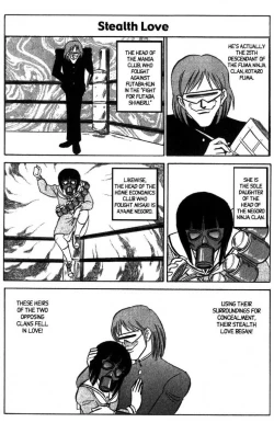 Page 138 of Futaba-kun Change Vol.8