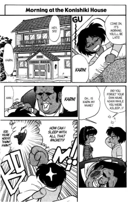 Page 144 of Futaba-kun Change Vol.8