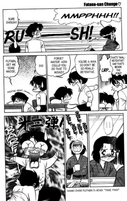 Page 155 of Futaba-kun Change Vol.8