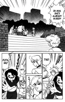 Page 169 of Futaba-kun Change Vol.8