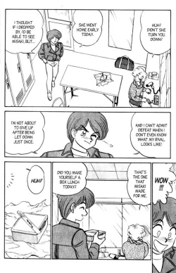 Page 16 of Futaba-kun Change Vol.8