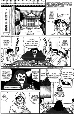 Page 177 of Futaba-kun Change Vol.8